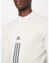 ADIDAS SPORTSWEAR Tricou funcțional crem / gri metalic - Pled.ro