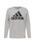 ADIDAS SPORTSWEAR Tricou funcțional gri / negru - Pled.ro