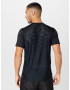 ADIDAS SPORTSWEAR Tricou funcțional 'Hiit Engineered ' gri / negru - Pled.ro