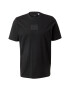 ADIDAS SPORTSWEAR Tricou funcțional 'Elevated Block' negru - Pled.ro