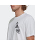 ADIDAS SPORTSWEAR Tricou funcțional 'Essentials Brandlove' negru / alb - Pled.ro