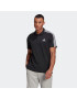 ADIDAS SPORTSWEAR Tricou funcțional negru / alb - Pled.ro