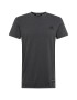 ADIDAS SPORTSWEAR Tricou funcțional negru amestecat - Pled.ro