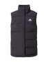 ADIDAS SPORTSWEAR Vestă sport 'Helionic' negru / alb - Pled.ro