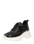 ALDO Sneaker low 'GRIEDIA' negru - Pled.ro