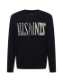 AllSaints Pulover 'AXIS' negru / alb - Pled.ro