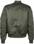 ALPHA INDUSTRIES Geacă de primăvară-toamnă ' MA-1 Air Force ' mai multe culori / portocaliu - Pled.ro