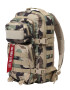 ALPHA INDUSTRIES Rucsac bej / maro / verde / negru - Pled.ro