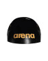 ARENA Accesorii 'DRAGON Ltd Ed' portocaliu / negru - Pled.ro