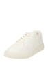 ARMANI EXCHANGE Sneaker low alb murdar - Pled.ro