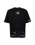 ARMANI EXCHANGE Tricou 'MAGLIA' negru / alb - Pled.ro