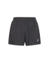 ASICS Pantaloni sport 'Core 5IN' gri deschis / gri închis - Pled.ro