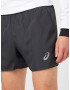 ASICS Pantaloni sport 'Core 5IN' gri deschis / gri închis - Pled.ro