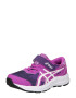 ASICS Pantofi sport 'CONTEND 8 PRINT PS' mov prună / mov liliachiu / mov orhidee / alb - Pled.ro