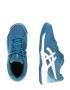 ASICS Pantofi sport 'DEDICATE' verde petrol / alb - Pled.ro