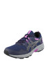 ASICS Sneaker de alergat 'Venture 8' albastru noapte / mov orhidee / alb - Pled.ro