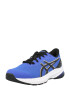 ASICS Pantofi sport 'GT-1000 12 GS' bej / albastru / negru - Pled.ro