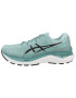 ASICS Sneaker de alergat 'Cumulus 24' albastru / gri / negru - Pled.ro