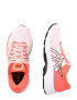 ASICS Sneaker de alergat 'Gel-Kayano 27 Tokyo' corai / negru / alb - Pled.ro