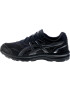 ASICS Sneaker de alergat 'Gel-Mission' negru - Pled.ro