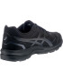 ASICS Sneaker de alergat 'Gel-Mission' negru - Pled.ro