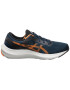 ASICS Sneaker de alergat 'Gel-Pulse 13' albastru marin / portocaliu / alb - Pled.ro