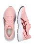 ASICS Sneaker de alergat 'JOLT' roz / rubiniu - Pled.ro