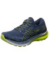 ASICS Sneaker de alergat 'Kayano 29' albastru / albastru marin / galben neon / negru - Pled.ro