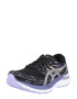 ASICS Sneaker de alergat 'KAYANO 29' albastru fumuriu / lila / negru - Pled.ro