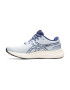 ASICS Sneaker de alergat 'Nagino' bleumarin / albastru pastel - Pled.ro