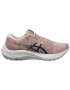 ASICS Sneaker de alergat 'Nagino' roz amestecat / negru - Pled.ro