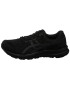 ASICS Sneaker de alergat 'Contend 8' negru - Pled.ro