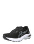 ASICS Sneaker de alergat 'Excite 10' negru / alb - Pled.ro