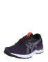 ASICS Sneaker de alergat 'NIMBUS' albastru noapte / alb - Pled.ro