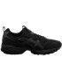 ASICS SportStyle Sneaker low 'Gel-1090 V2' negru - Pled.ro