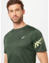 ASICS Tricou funcțional galben / gri / verde - Pled.ro