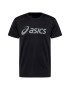 ASICS Tricou funcțional gri / negru - Pled.ro