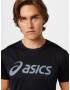 ASICS Tricou funcțional gri / negru - Pled.ro