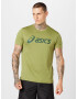 ASICS Tricou funcțional oliv / verde închis - Pled.ro