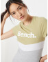 BENCH Tricou 'JAYJAY' gri amestecat / verde deschis / alb - Pled.ro