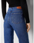 Bershka Jeans albastru denim - Pled.ro