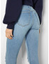 Bershka Jeans albastru deschis - Pled.ro