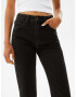 Bershka Jeans negru - Pled.ro