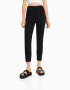 Bershka Jeans negru - Pled.ro