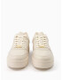 Bershka Sneaker low crem - Pled.ro