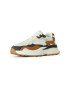 Bershka Sneaker low crem / maro caramel / gri metalic / alb - Pled.ro