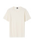 Bershka Tricou alb natural - Pled.ro