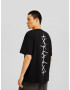 Bershka Tricou albastru deschis / negru / alb - Pled.ro