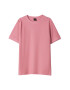 Bershka Tricou roz deschis - Pled.ro