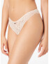 Boux Avenue Tanga roz pastel - Pled.ro